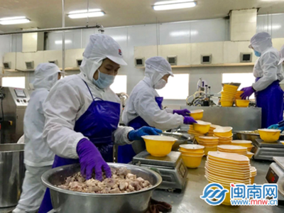 紫山集團(tuán) 深耕水產(chǎn)品，讓“健康、營養(yǎng)、方便”的海洋饋贈(zèng)走入千家萬戶